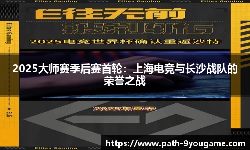 九游娱乐APP