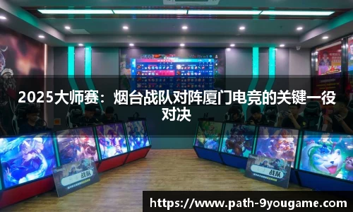 九游娱乐APP