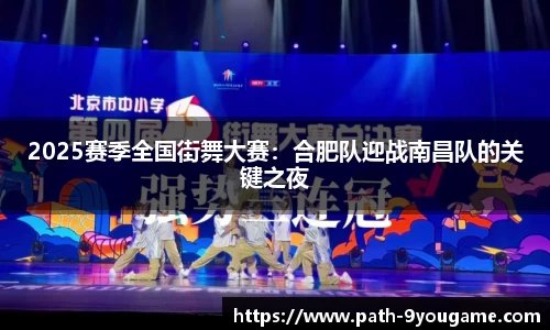 九游娱乐平台