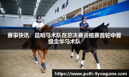 九游娱乐平台