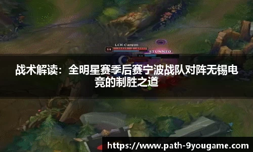 九游娱乐APP