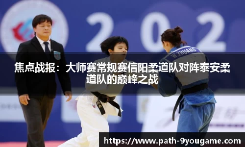 九游娱乐平台
