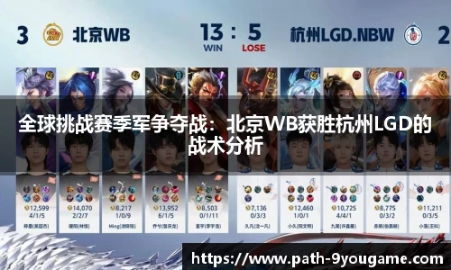 九游娱乐首页