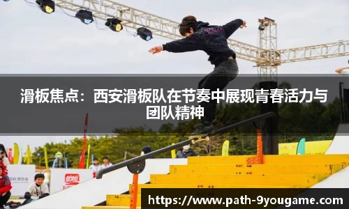 九游娱乐首页