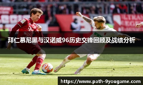 九游娱乐平台